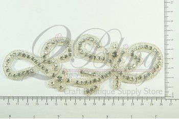 Bridal Rhinestone Applique 3, SWIRL SHAPE